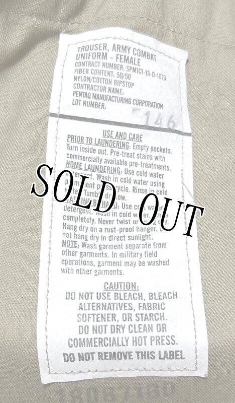 画像5: 米軍実物,米陸軍 ARMY  スコーピオン マルチカムパンツ 25-R (5)