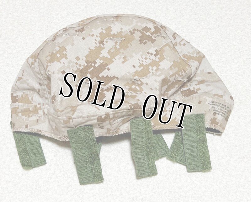 画像3: 希少‼︎米軍海兵隊実物 USMC  LWH ライトウェイトヘルメット　 ウッドランドマーパット・デザート　リバーシブルヘルメットカバー (3)