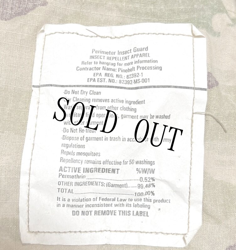 画像5: 米軍実物,US AIR FORCE マルチカムジャケット/パンツセット M-S (5)