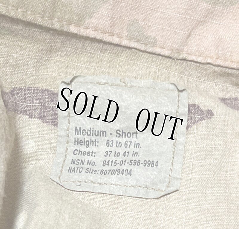 画像11: 米軍実物,US AIR FORCE マルチカムジャケット/パンツセット M-S (11)