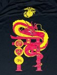 画像2: 米軍放出品　SINGLE MARINE　OKINAWA JAPAN　Tシャツ　MEDIUM (2)