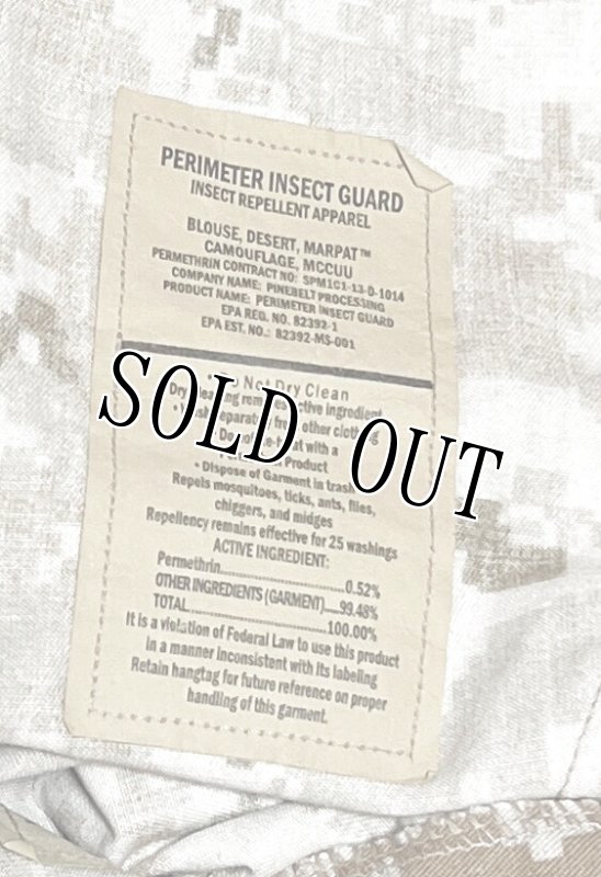 画像5: 米軍実物,USMC,デザートマーパットジャケット/パンツ MEDIUM-REGULAR (5)