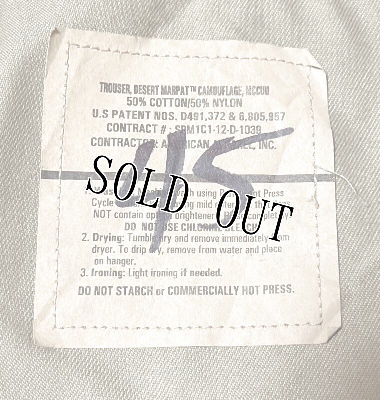 画像12: 米軍実物,USMC,デザートマーパットジャケット/パンツ MEDIUM-REGULAR (12)
