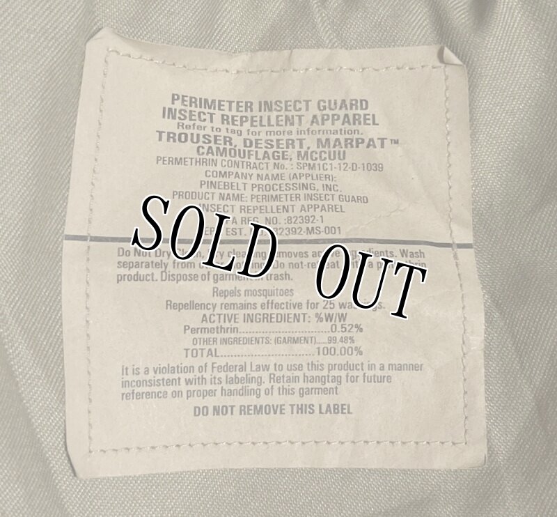 画像11: 米軍実物,USMC,デザートマーパットジャケット/パンツ MEDIUM-REGULAR (11)