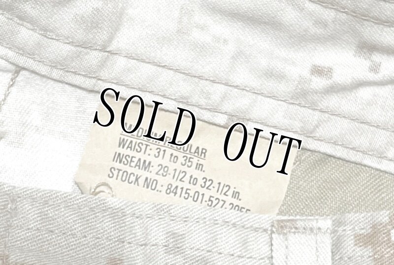 画像10: 米軍実物,USMC,デザートマーパットジャケット/パンツ MEDIUM-REGULAR (10)