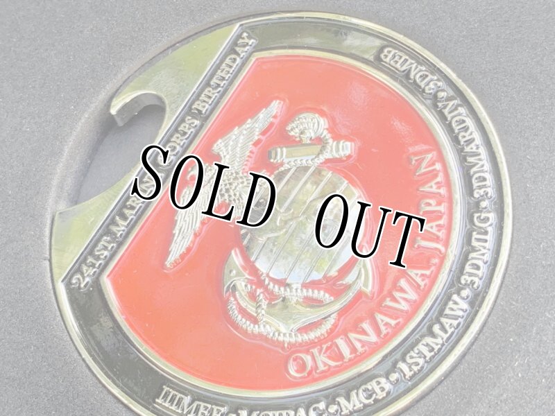 画像6: 米軍実物 海兵隊 2016 モニュメント 241st birthday  スキットル/オープナー (6)