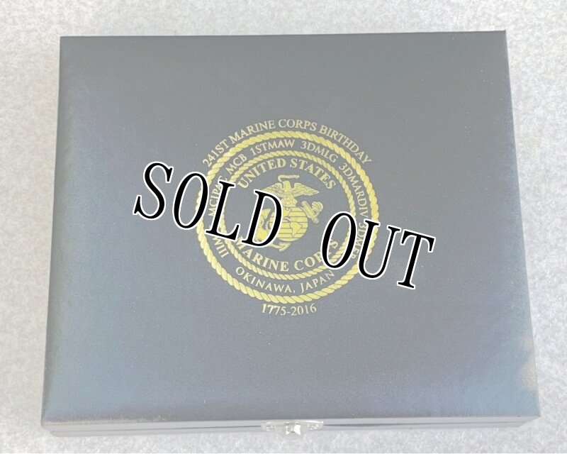 画像8: 米軍実物 海兵隊 2016 モニュメント 241st birthday  スキットル/オープナー (8)