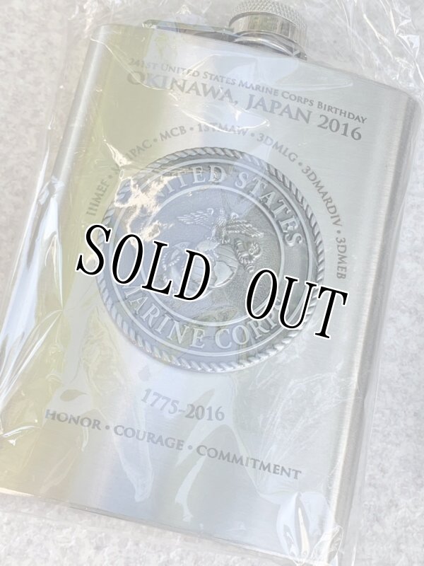 画像3: 米軍実物 海兵隊 2016 モニュメント 241st birthday  スキットル/オープナー (3)