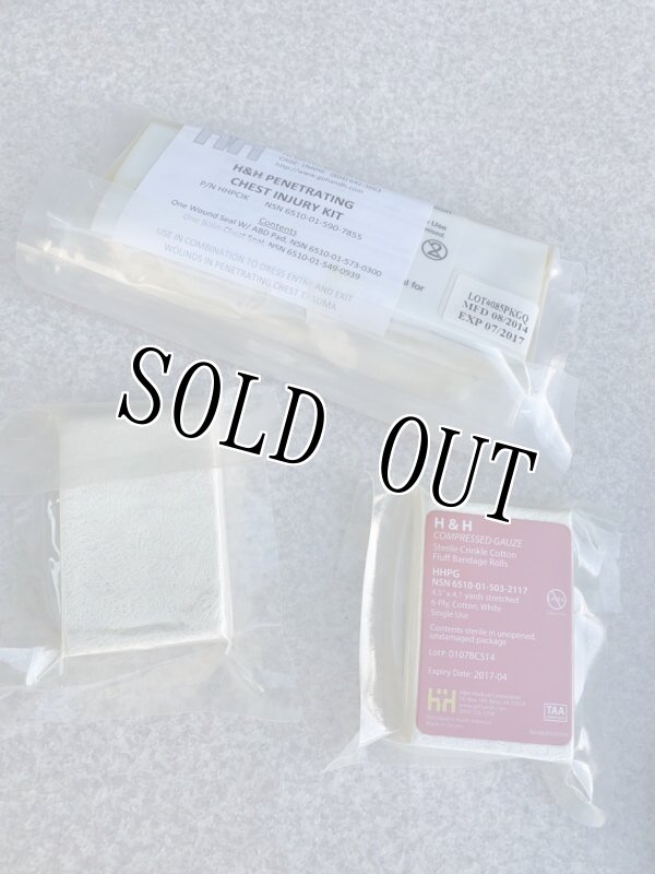 画像5: 米軍実物 IFAK TRAUMA KIT INSERT 7P200 トラウマキット (5)