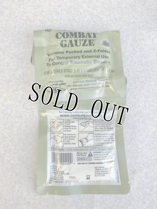 画像3: 米軍実物 IFAK TRAUMA KIT INSERT 7P200 トラウマキット (3)