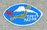 画像1: 米軍 OKINAWA　ヴィンテージワッペン　TOKYO JAPAN (1)