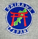 画像1: 米軍 OKINAWA　ヴィンテージワッペン　 (1)