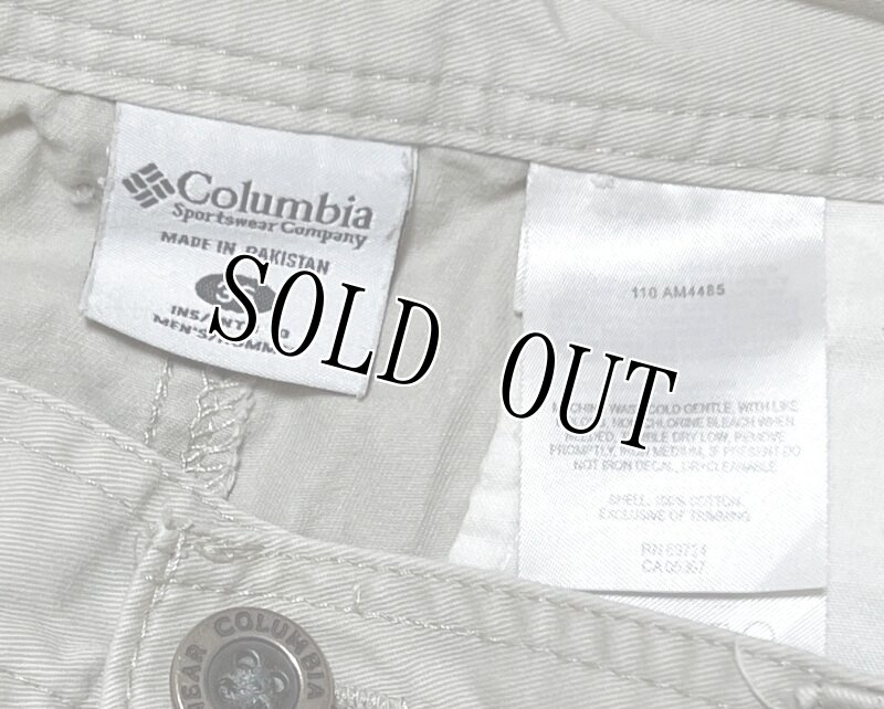 画像4: 米軍放出品 Columbia コロンビア タクティカルショートパンツ 36 (4)