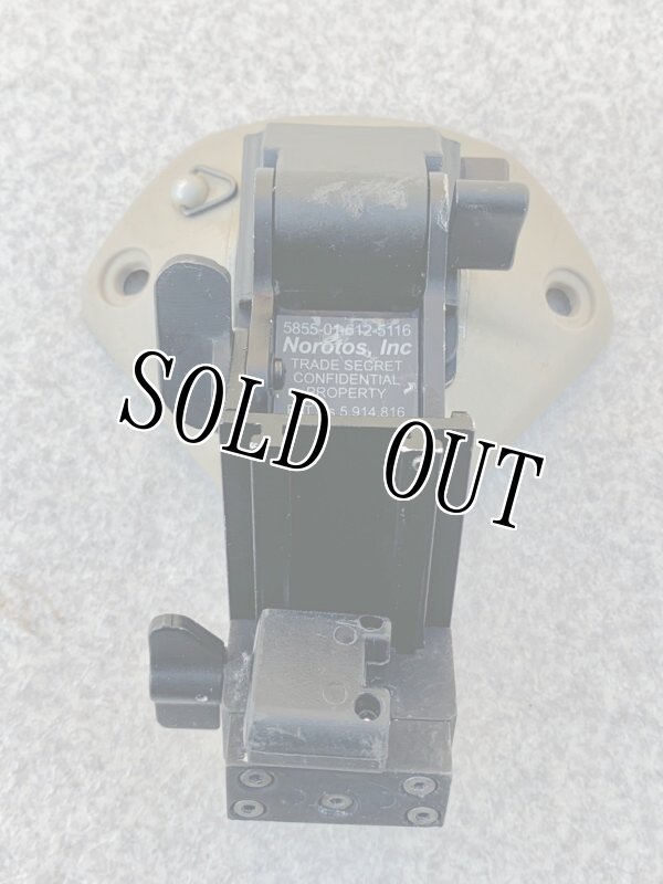 画像22: 米軍実物 NOROTOS製 RHINO2 PVS-7/PVS-14   ヘルメットナイト ベース おにぎり マウント  (22)