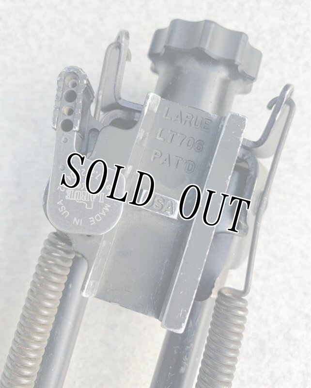 画像10: 海兵隊実物 M27 Harris Bipod 9-13" LM-S and Larue  Tactical LT706 QD Swivel Mount Set (10)