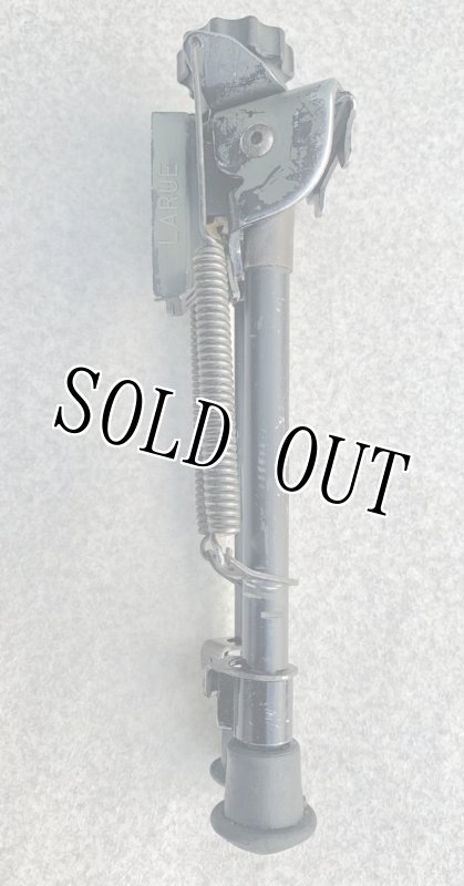 画像9: 海兵隊実物 M27 Harris Bipod 9-13" LM-S and Larue  Tactical LT706 QD Swivel Mount Set (9)