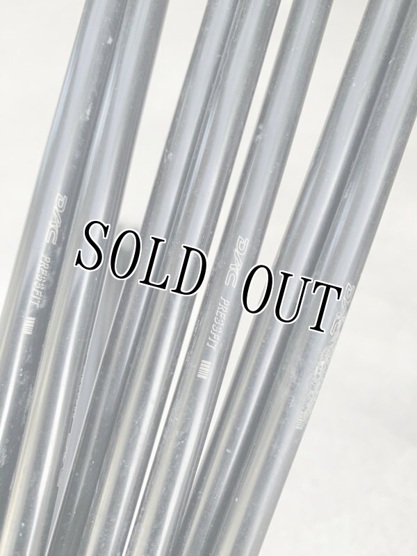 画像3: 米軍実物 コンバットテント DAC製 ポール3本 4m (3)