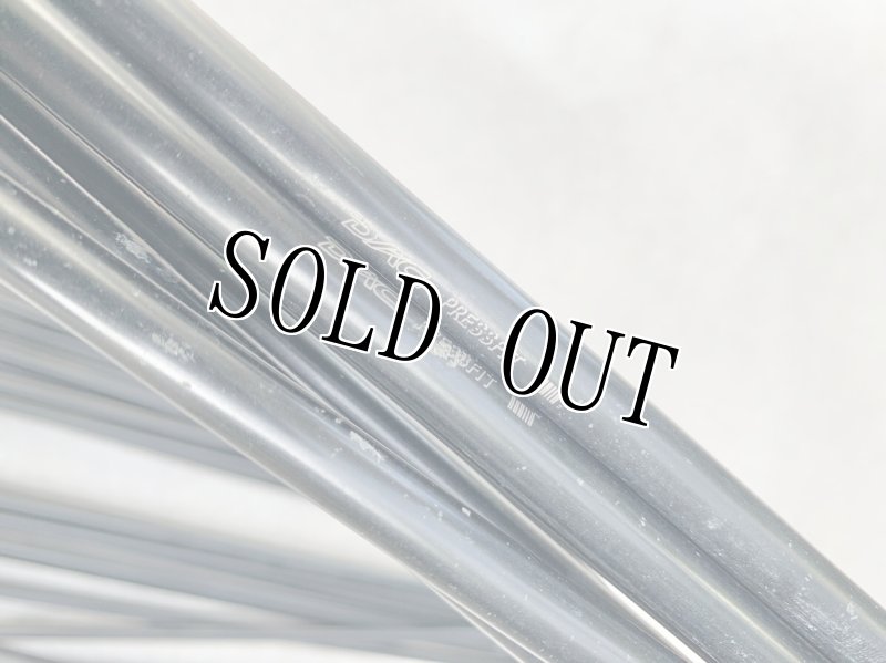 画像2: 米軍実物 コンバットテント DAC製 ポール3本 4m (2)