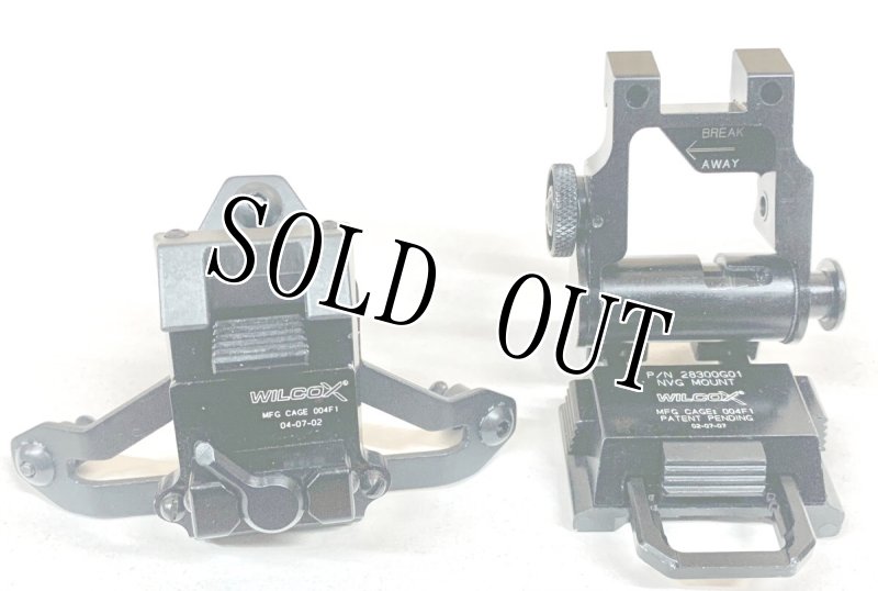 画像11: 米軍実物  WILCOX L2G05 NVG マウント   (11)