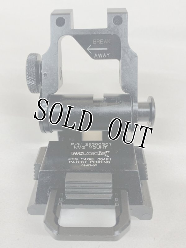画像14: 米軍実物  WILCOX L2G05 NVG マウント   (14)