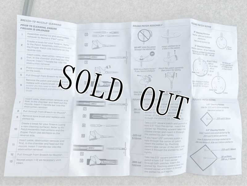 画像9: 米軍実物 OTIS デラックス ガン クリーニング システム  (9)