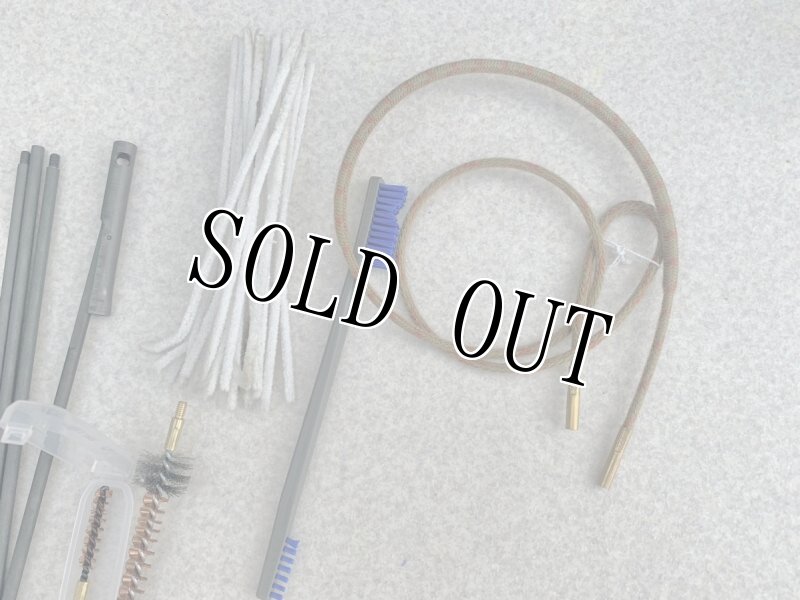 画像2: 米軍実物 OTIS デラックス ガン クリーニング システム  (2)