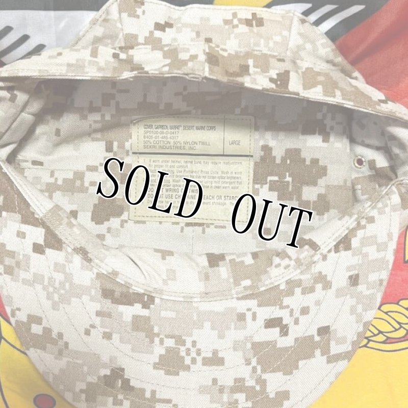 画像5: 米軍実物 USMC デザートマーパット CAP  LARGE (5)