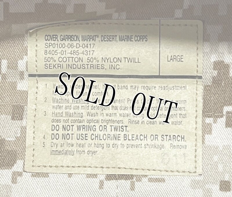 画像6: 米軍実物 USMC デザートマーパット CAP  LARGE (6)