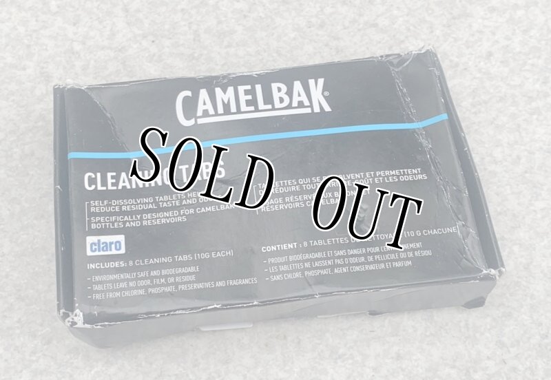 画像5: 米軍実物 CAMELBAK l キャメルバック ハイドレーションバッグ クリーニングタブレット 7個入  (5)