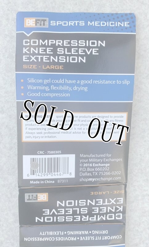 画像4: 米軍放出品 Compression  Knee sleeve コンプレッションニーサポート (4)