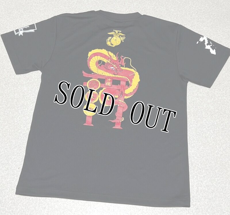 画像3: 米軍放出品　SINGLE MARINE　OKINAWA JAPAN　Tシャツ　MEDIUM (3)