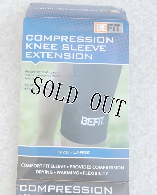 画像3: 米軍放出品 Compression  Knee sleeve コンプレッションニーサポート (3)