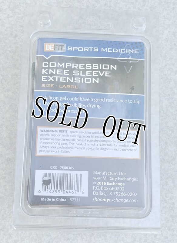 画像6: 米軍放出品 Compression  Knee sleeve コンプレッションニーサポート (6)