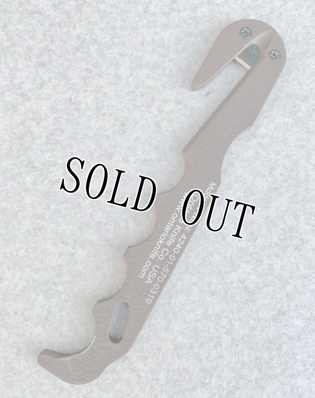 画像2: 海兵隊実物  ONTARION レスキューツール ストラップカッター (2)