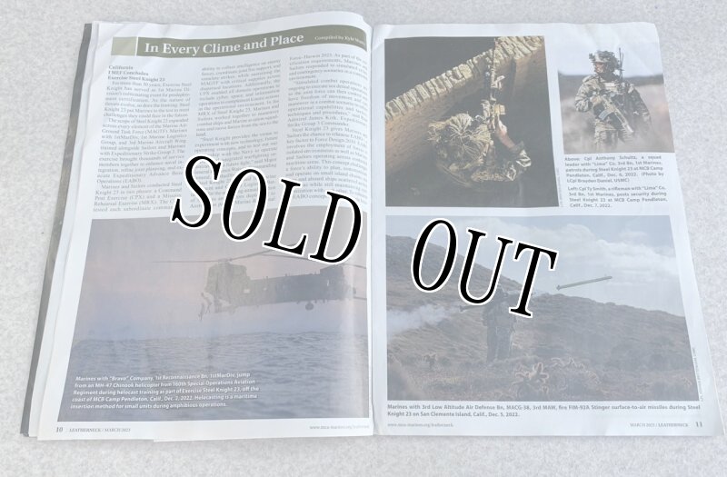 画像4: 米軍放出品 MARINES CORPS LEATHERNECK (4)