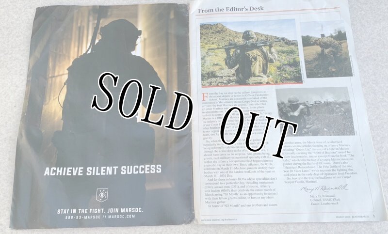 画像3: 米軍放出品 MARINES CORPS LEATHERNECK (3)