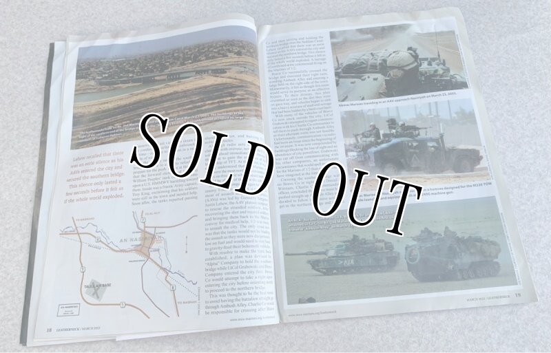 画像6: 米軍放出品 MARINES CORPS LEATHERNECK (6)