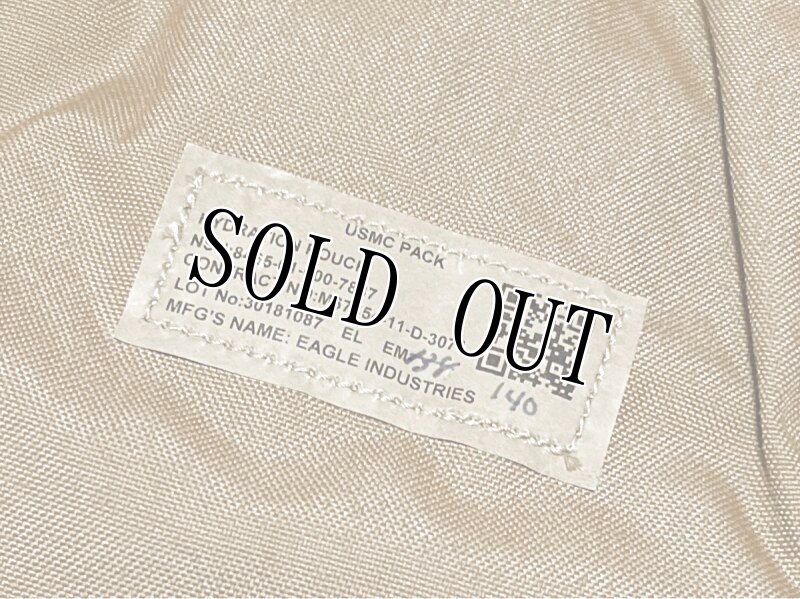 画像3: 米軍実物　USMC PACK　海兵隊  FILBE ハイドレーションポーチ　EAGLE (3)