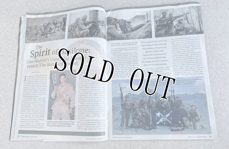 画像7: 米軍放出品 MARINES CORPS LEATHERNECK (7)