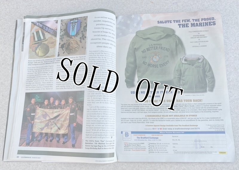 画像8: 米軍放出品 MARINES CORPS LEATHERNECK (8)