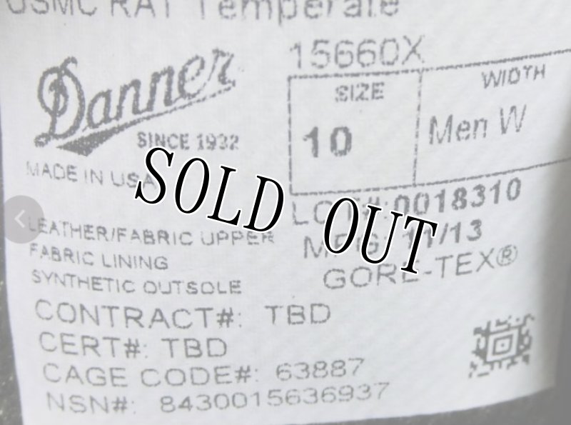 画像12: 米軍実物 DANNER USMC RAT TEMP FT 15660X GORE-TEX ブーツ 10W (12)