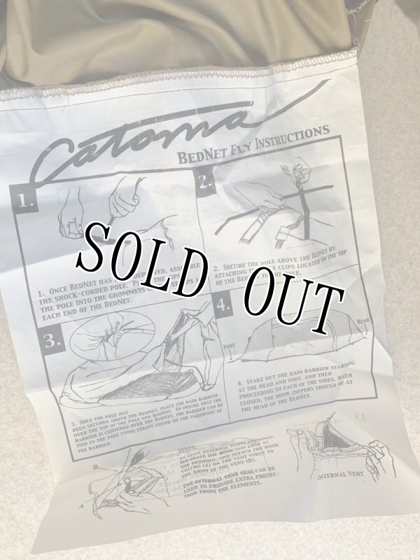 画像19: 海兵隊実物 ポップアップ テント コヨーテ 蚊帳 フライ セット　 (19)