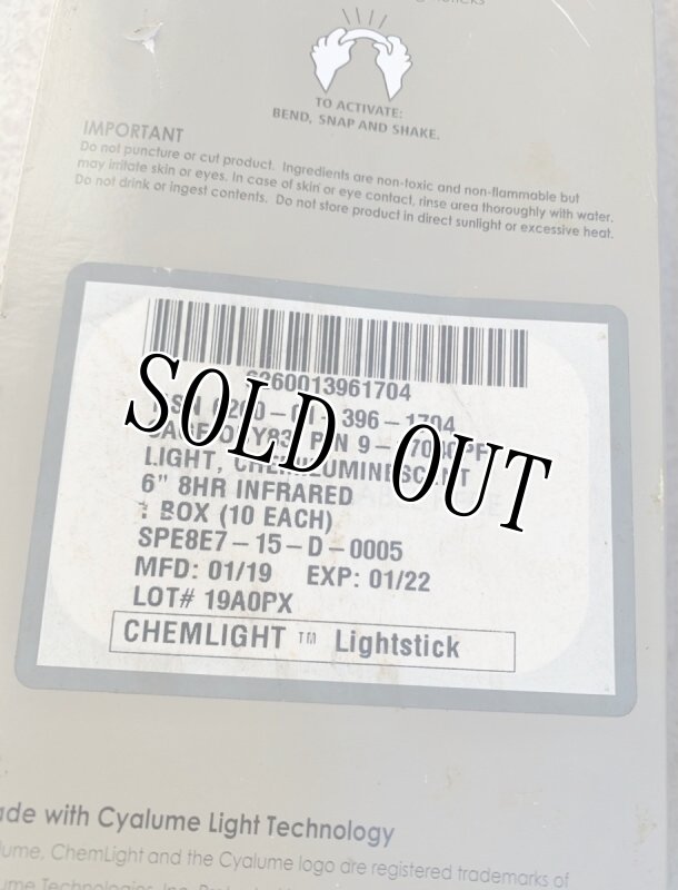 画像11: 米軍実物 CYALUME CHEMLIGHT 6-inch  INFRA-RED/IR サイリウム ライトスティック (11)