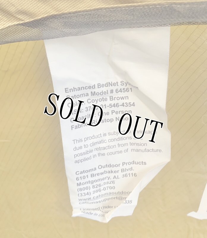 画像21: 海兵隊実物 ポップアップ テント コヨーテ 蚊帳 フライ セット　 (21)