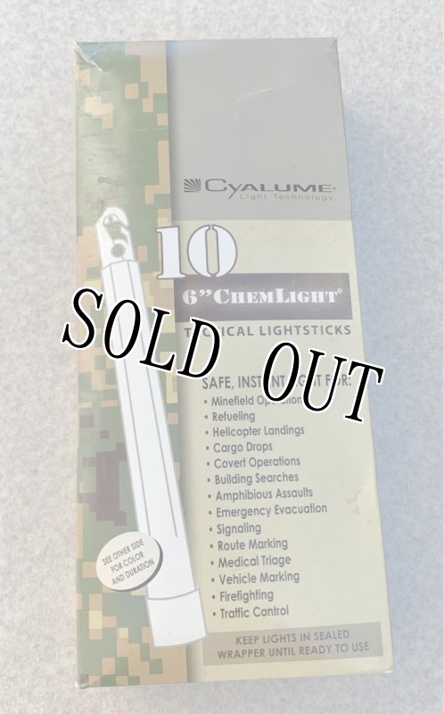 画像4: 米軍実物 CYALUME CHEMLIGHT 6-inch  INFRA-RED/IR サイリウム ライトスティック (4)