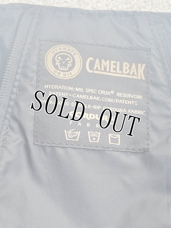 画像5: 米軍放出品 CAMELBAK キャメルバック   ハイドレーションバッグ AMBUSH（アンブッシュ）  (5)