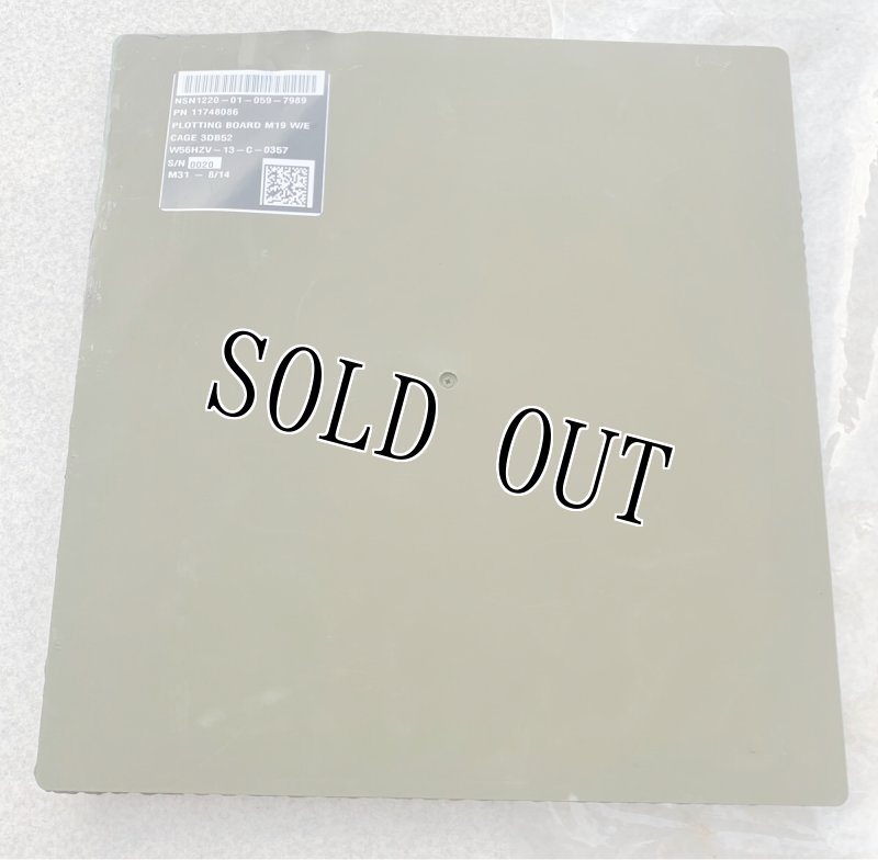 画像2: 米軍放出品 US ARMY プロッティングボード M19 FOR INDIRECT FIRE (2)