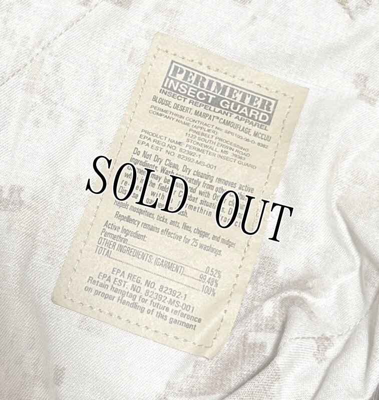 画像5: 米軍実物,USMC　デザートマーパット　ジャケット　M-R (5)