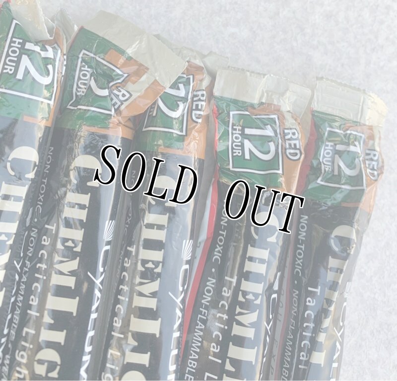 画像11: 米軍実物 CYALUME CHEMLIGHT サイリューム ライトスティック RED 12HR 8本 (11)