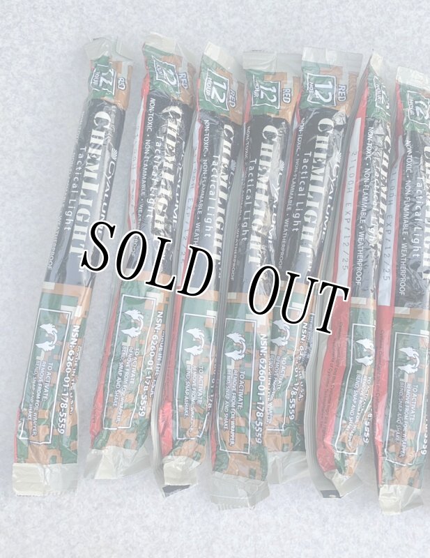 画像4: 米軍実物 CYALUME CHEMLIGHT サイリューム ライトスティック RED 12HR 8本 (4)